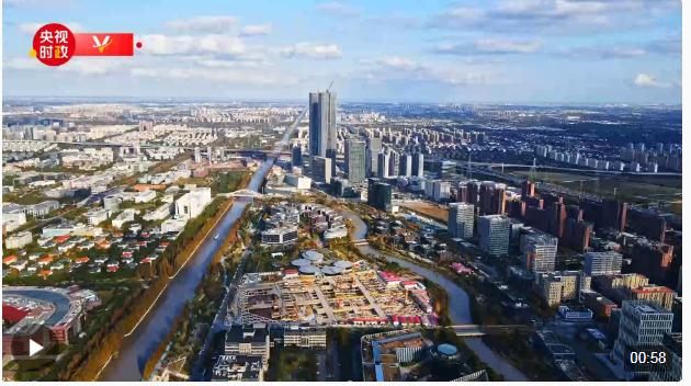 習(xí)近平上海行丨科技驅(qū)動(dòng) 觸達(dá)未來(lái)&mdash;&mdash;走進(jìn)上海科技創(chuàng)新成果展