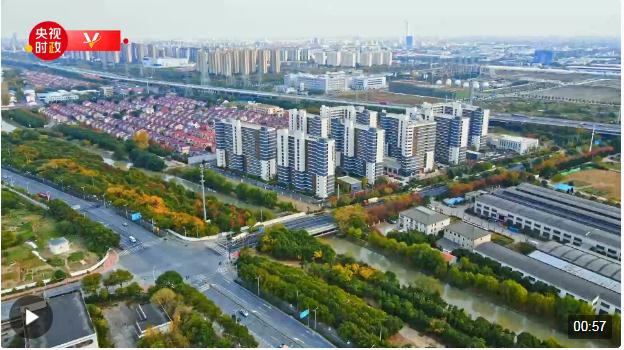 習(xí)近平上海行丨人民城市為人民&mdash;&mdash;走進(jìn)閔行區(qū)新時(shí)代城市建設(shè)者管理者之家