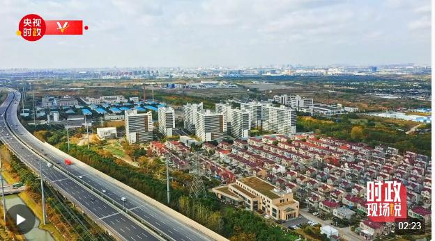 時(shí)政現(xiàn)場(chǎng)說丨住有所居 讓住房困難群體實(shí)現(xiàn)&ldquo;安居夢(mèng)&rdquo;