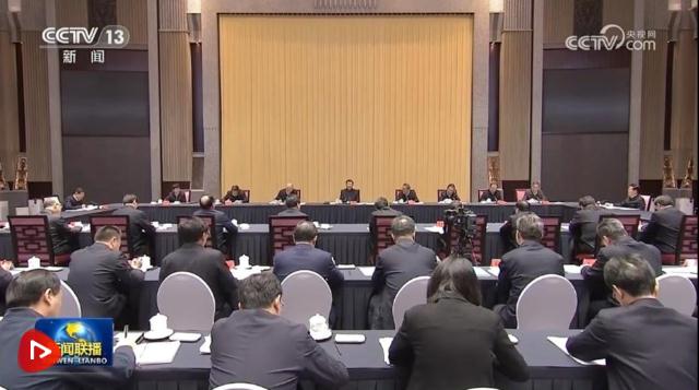 【央視快評(píng)】推動(dòng)長三角一體化發(fā)展取得新的重大突破