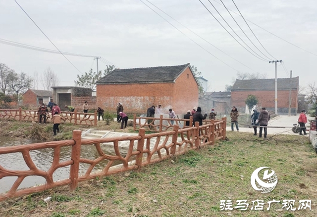 確山縣:開展人居環(huán)境整治 美麗鄉(xiāng)村“煥”新顏