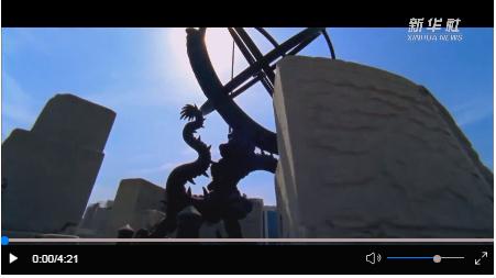 微視頻｜維護憲法權威，總書記這些話擲地有聲