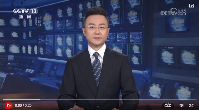 習(xí)近平在視察武警海警總隊(duì)東海海區(qū)指揮部時(shí)強(qiáng)調(diào) 把握海警力量建設(shè)運(yùn)用特點(diǎn)規(guī)律 提高海上維權(quán)執(zhí)法能力