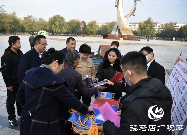 平輿縣舉行&ldquo;12&middot;4&rdquo;國(guó)家憲法日暨&ldquo;憲法宣傳周&rdquo;啟動(dòng)儀式