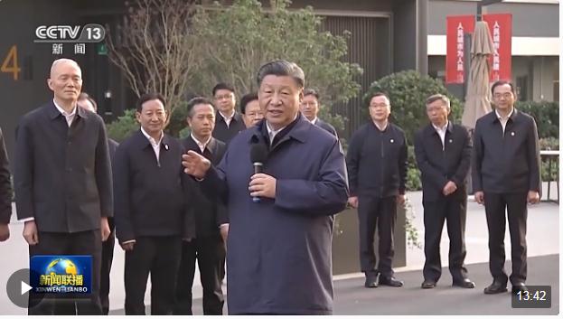 時(shí)政新聞眼丨習(xí)近平滬蘇之行，蘊(yùn)含哪些深意？