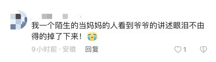 新鄉(xiāng)4歲女童離世，捐肝腎救3人，網(wǎng)友評論令人淚目！