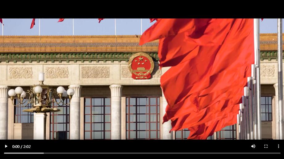 憲法之光｜譜寫新時(shí)代中國(guó)憲法實(shí)踐新篇章 習(xí)近平心系法治建設(shè)