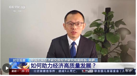 新政策新舉措頻出 我國(guó)高水平開(kāi)放&ldquo;加速跑&rdquo;