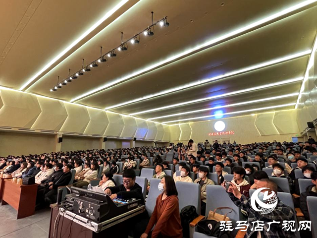 河南省“高雅藝術(shù)進(jìn)校園”音樂(lè)會(huì)走進(jìn)駐馬店高校