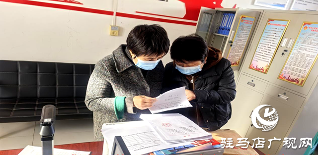 正陽縣組織志愿者在&ldquo;國際殘疾人日&rdquo;為 困難殘疾人家庭送溫暖活動