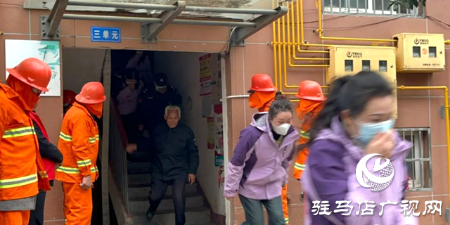 確山縣盤(pán)龍街道：以&ldquo;演&rdquo;筑防 防患未&ldquo;燃&rdquo;