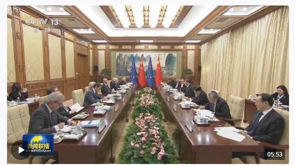 習近平會見歐洲理事會主席米歇爾和歐盟委員會主席馮德萊恩