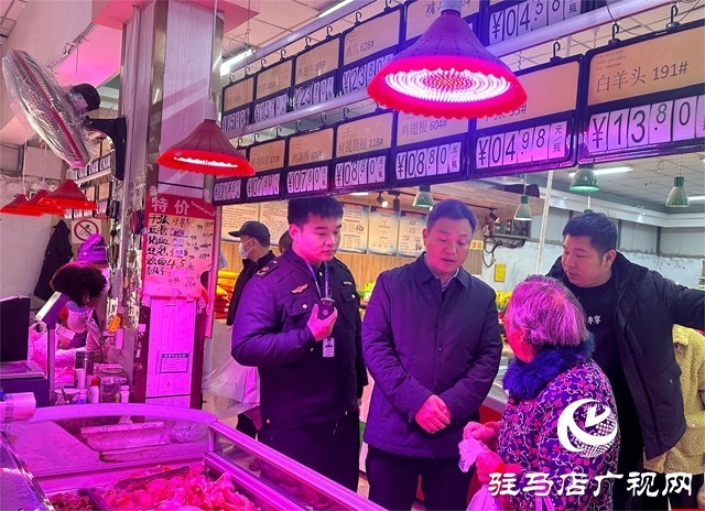 泌陽(yáng)縣郭集鎮(zhèn)：卸掉&ldquo;美顏&rdquo;功能，開(kāi)展&ldquo;生鮮燈&rdquo;專項(xiàng)整治