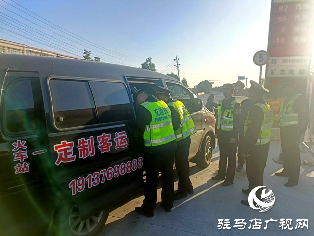 駐馬店正陽(yáng)縣、信陽(yáng)平橋區(qū)、羅山縣兩市三縣開(kāi)展跨區(qū)域聯(lián)合執(zhí)法行動(dòng)