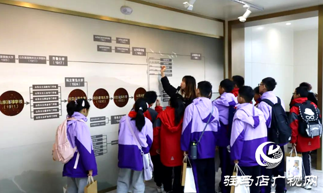 &ldquo;從大山到山大&rdquo;確山學(xué)子游學(xué)開眼界