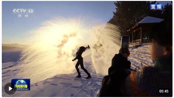 破浪前行 高質(zhì)量發(fā)展邁出堅實步伐丨10個月消費38.54萬億！澎湃動力彰顯中國經(jīng)濟韌性