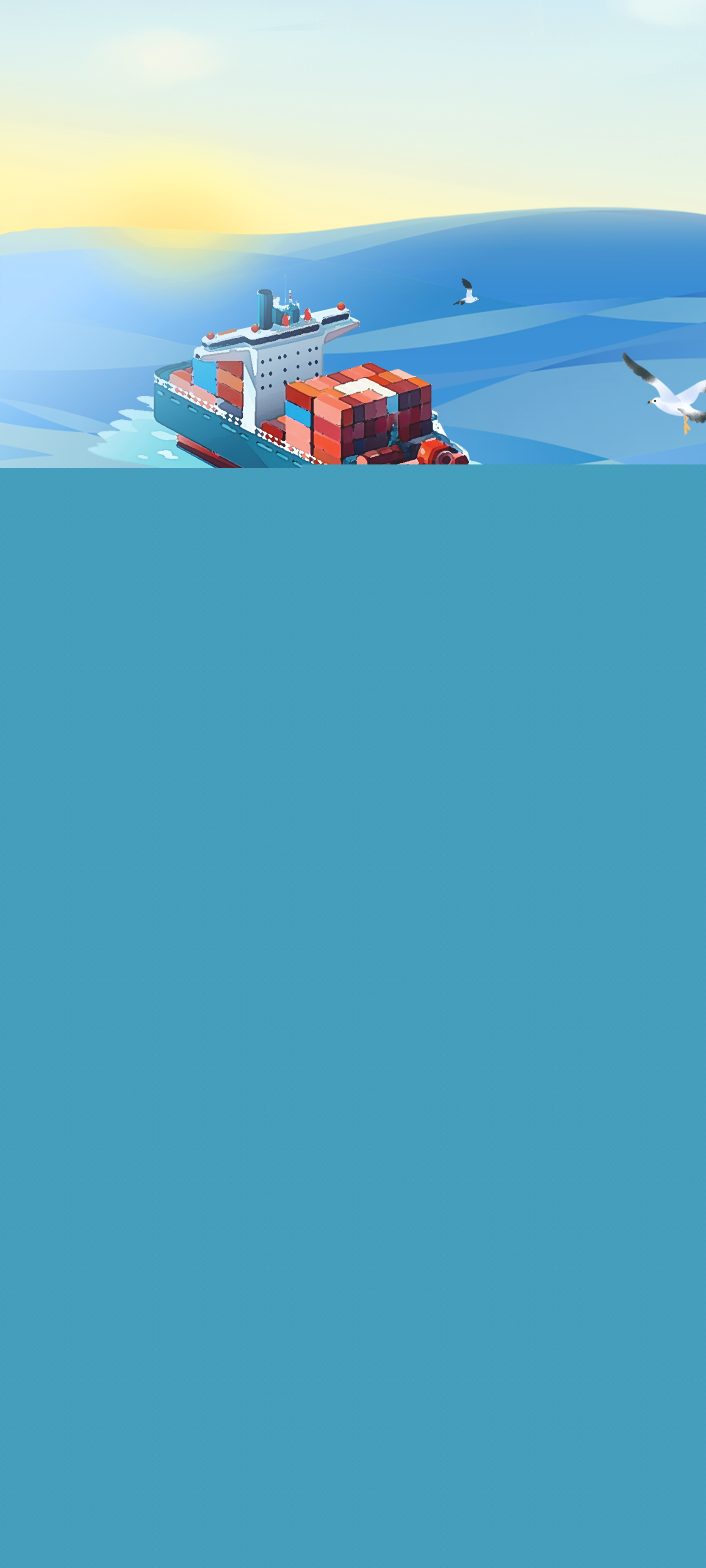 習(xí)語(yǔ)品讀 | &ldquo;中國(guó)經(jīng)濟(jì)是一片大海&rdquo;