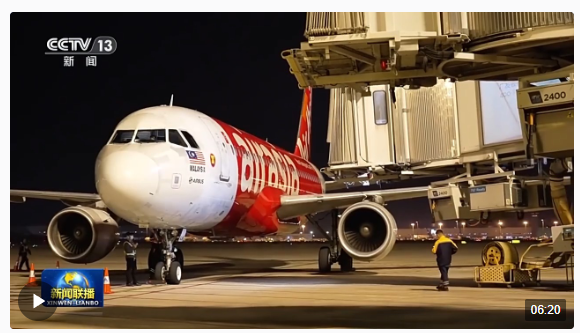 破浪前行 高質(zhì)量發(fā)展邁出堅(jiān)實(shí)步伐丨向縱深推進(jìn)！高水平開(kāi)放 與世界合作共贏