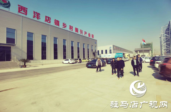 平輿縣：&ldquo;三園&rdquo;建設(shè)吹響鄉(xiāng)村產(chǎn)業(yè)振興沖鋒號(hào)