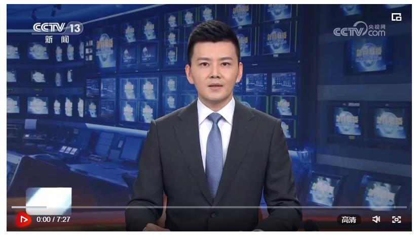 中國經(jīng)濟在劈波斬浪中堅定前行