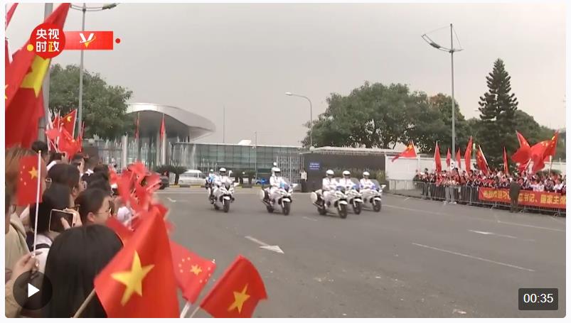 獨家視頻丨河內(nèi)：各界人士夾道歡迎習近平到訪