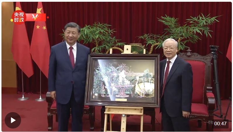獨家視頻丨阮富仲邀請習(xí)近平進行小范圍茶敘