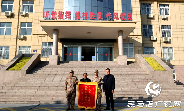 確山縣:解軍屬困 安軍人心