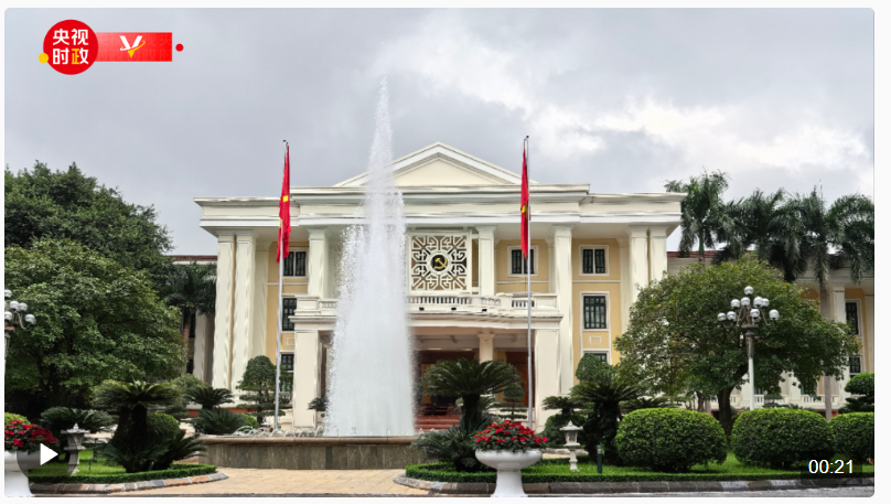 習(xí)近平同越共中央總書(shū)記阮富仲舉行會(huì)談