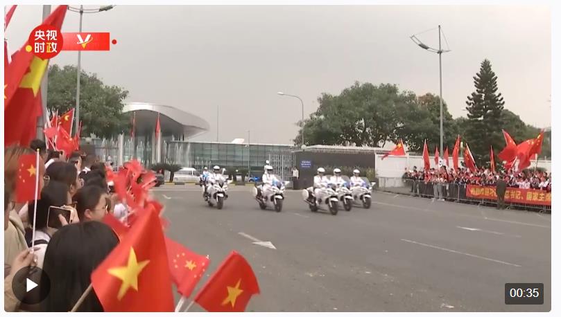 獨家視頻丨河內(nèi)：各界人士夾道歡迎習近平到訪