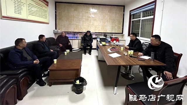 平輿縣清河街道:實施&ldquo;清風護企&rdquo;優(yōu)化營商環(huán)境