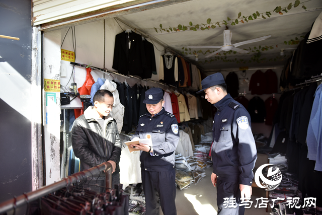 正陽(yáng)縣公安局：&ldquo;保和警務(wù)四步矛盾化解法&rdquo;化解矛盾有妙招