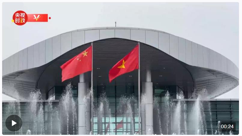 獨家視頻丨習(xí)近平即將抵達(dá)越南首都河內(nèi)