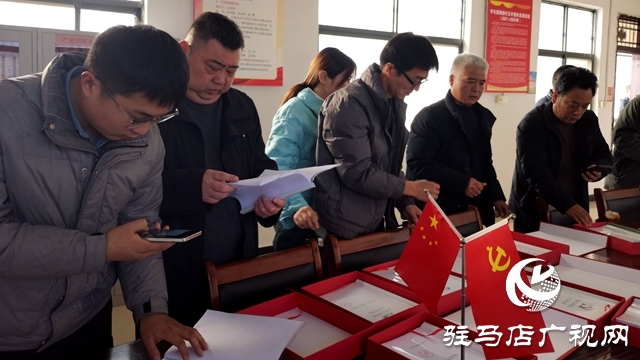 平輿縣古槐街道:組織觀摩學習促進&ldquo;五星&rdquo;創(chuàng)建