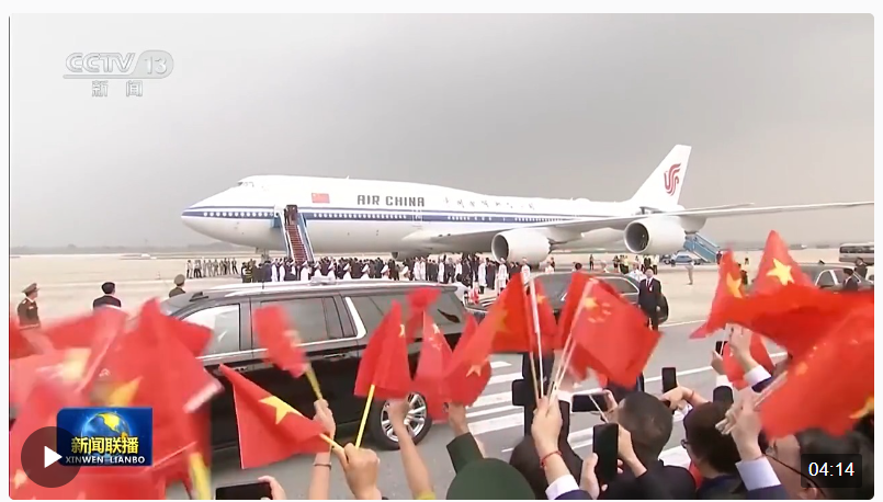 習(xí)近平抵達(dá)河內(nèi)對(duì)越南進(jìn)行國(guó)事訪問(wèn)