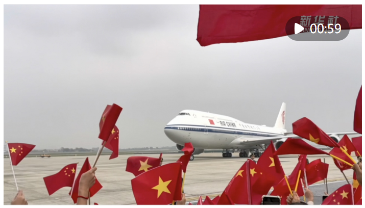 元首外交Vlog｜習(xí)近平抵達河內(nèi) 受到熱烈歡迎