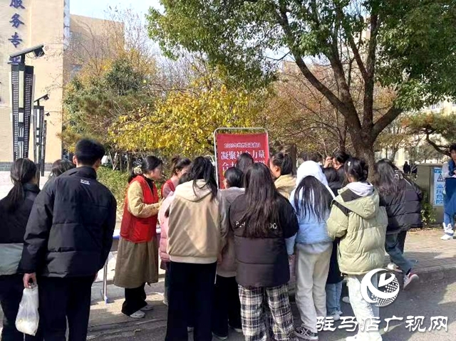 駐馬店成功開展“2023點(diǎn)亮紅絲帶行動”12·1“世界艾滋病日”活動