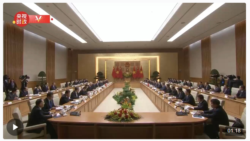 獨家視頻丨習近平會見越南總理范明政