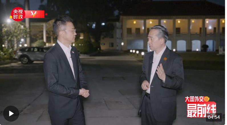剛強@大國外交最前線丨在“大使館夜談”中 回顧習(xí)近平充滿溫暖和感動的越南之行