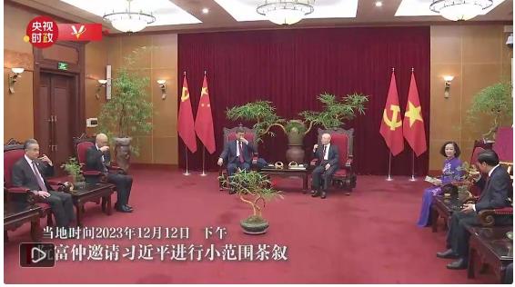 清茗酬知己，在河內(nèi)又見茶敘外交