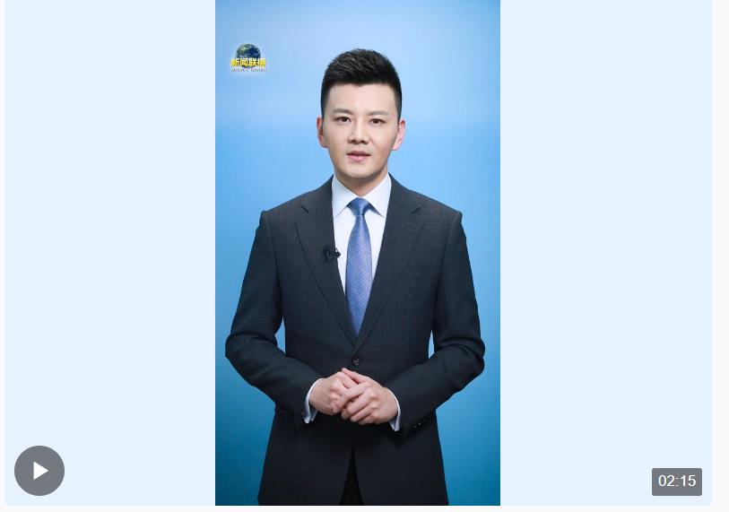 主播說聯播丨中越關系新定位，新在哪里？