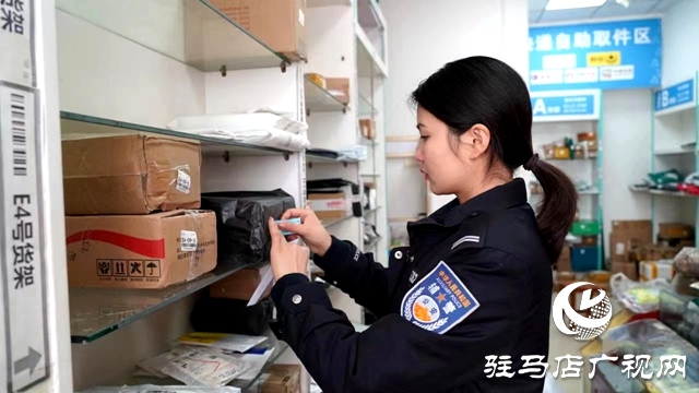 正陽縣公安局:反詐宣傳出新招 快遞包裹變身“防詐宣傳員”