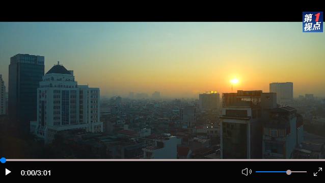 賡續(xù)傳統(tǒng)友誼 開(kāi)創(chuàng)嶄新征程——習(xí)近平總書記會(huì)見(jiàn)中越兩國(guó)青年和友好人士代表時(shí)發(fā)表的重要講話引發(fā)強(qiáng)烈共鳴