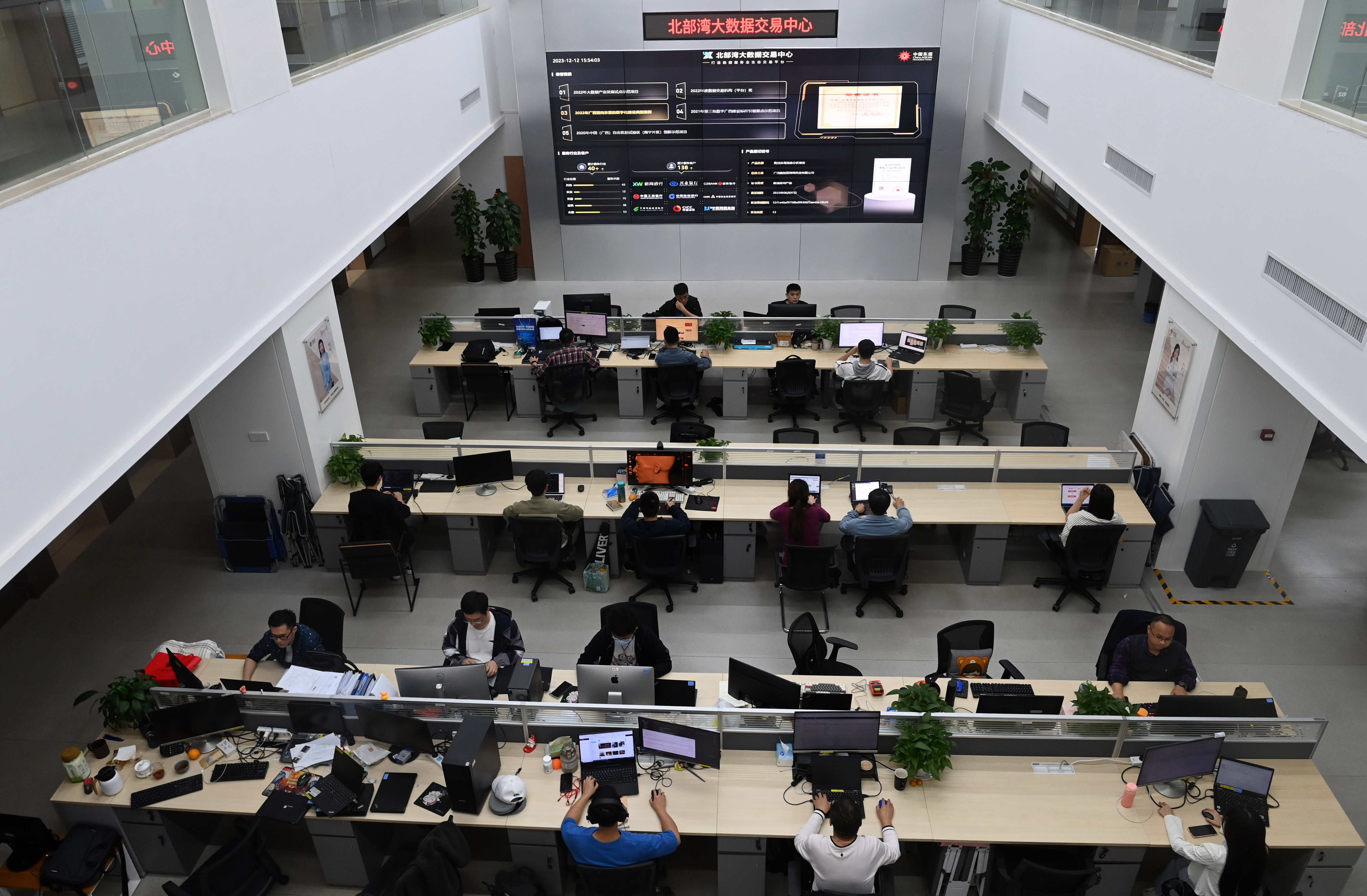 第1視點(diǎn)｜攜手合作 打造“數(shù)字絲綢之路”