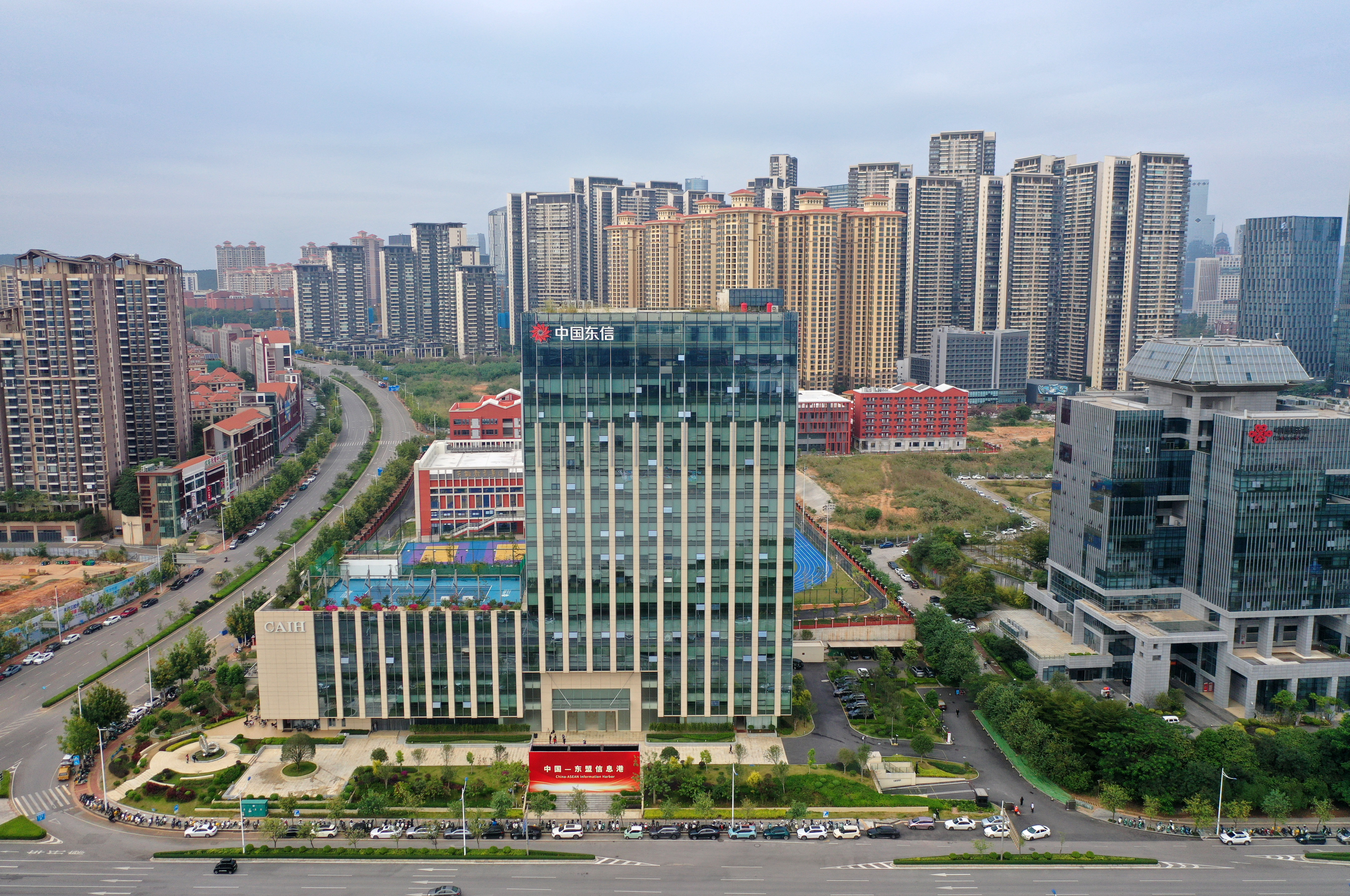 第1視點(diǎn)｜攜手合作 打造“數(shù)字絲綢之路”