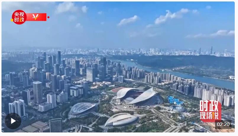 時(shí)政現(xiàn)場(chǎng)說丨加強(qiáng)民族團(tuán)結(jié) 共同建設(shè)幸福家園