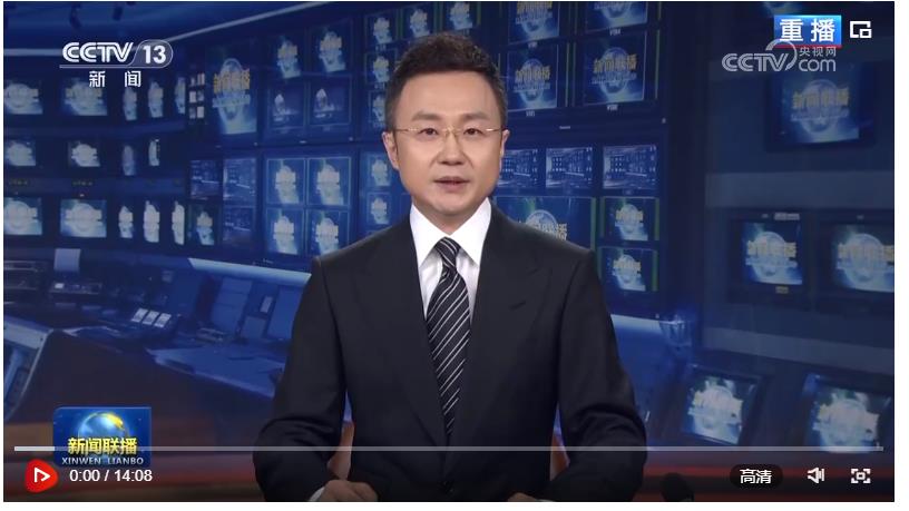 習(xí)近平在廣西考察時(shí)強(qiáng)調(diào) 解放思想創(chuàng)新求變向海圖強(qiáng)開放發(fā)展 奮力譜寫中國式現(xiàn)代化廣西篇章