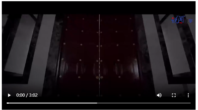 說(shuō)“聞”解字·開｜從總書記廣西之行，看開放的中國(guó)