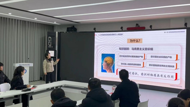 當(dāng)名師遇上名師｜河南省高校思政課名師工作室（駐馬店職業(yè)技術(shù)學(xué)院）名師大講堂系列講座開講