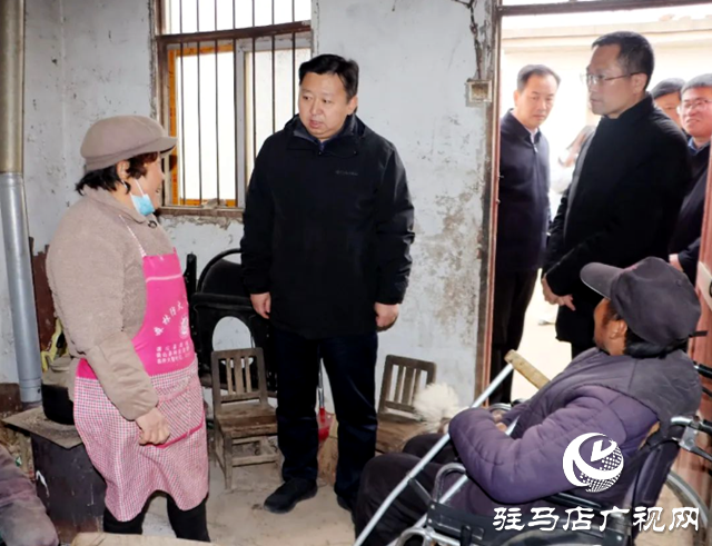 確山縣:書記慰問暖民心