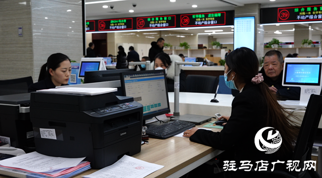 駐馬店市住房公積金中心：由&ldquo;減證便民&rdquo;向&ldquo;無證利民&rdquo;推進(jìn)